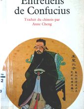 ENTRETIENS DE CONFUCIUS