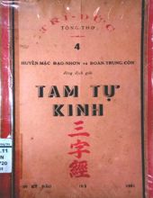 TAM TỰ KINH