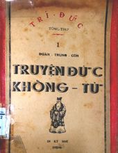 TRUYỆN ĐỨC KHỔNG TỬ