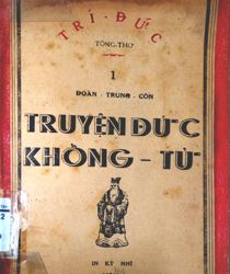 TRUYỆN ĐỨC KHỔNG TỬ