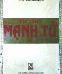 TỨ THƠ MẠNH TỬ