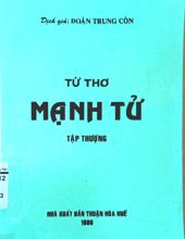 TỨ THƠ MẠNH TỬ