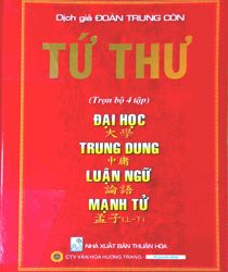 TỨ THƠ - ĐẠI HỌC - TRUNG DUNG