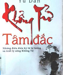 KHỔNG TỬ TÂM ĐẮC