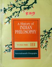 A HISTORY OF INDIAN PHILOSOPHY