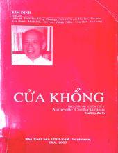 CỬA KHỔNG