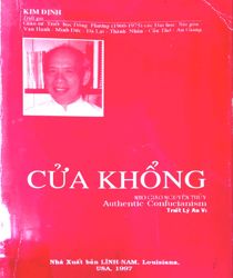 CỬA KHỔNG