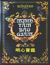 MINH TÂM BẢO GIÁM