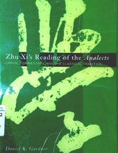 ZHU XI'S READING OF THE ANALECTS