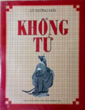 KHỔNG TỬ