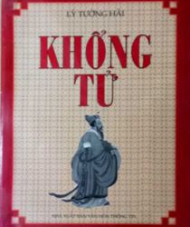 KHỔNG TỬ