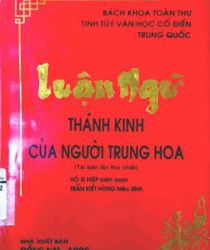 LUẬN NGỮ THÁNH KINH CỦA NGƯỜI TRUNG HOA