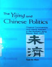 THE YIJING AND CHINESE POLITICS