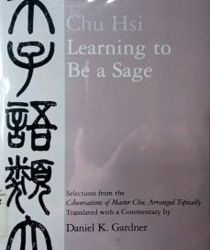 LEARNING TO BE A SAGE