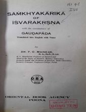 SAMKHYAKARIKA OF ISVARAKRSNA WITH THE COMMENTARY OF GAUDAPADA