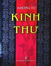 KINH THƯ