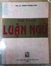 TỨ THƠ LUẬN NGỮ