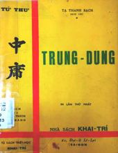 TRUNG DUNG