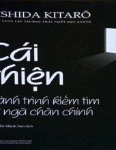 CÁI THIỆN