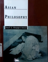 CLASSIC ASIAN PHILOSOPHY