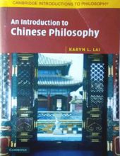 AN INTRODUCTION TO CHINESE PHILOSOPHY