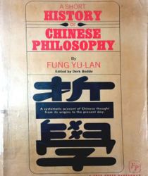 A SHORT HISTORY OF CHINESE PHILOSOPHY
