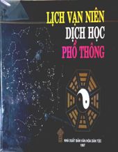 LỊCH VẠN NIÊN DỊCH HỌC PHỔ THÔNG