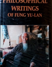 SELECTED PHILOSOPHICAL WRITINGS OF FUNG YU-LAN