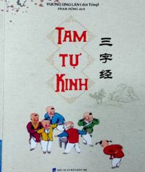 TAM TỰ KINH