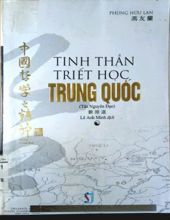 TINH THẦN CỦA TRIẾT HỌC TRUNG HOA