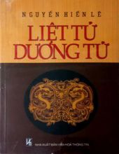 LIỆT TỬ - DƯƠNG TỬ