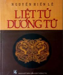 LIỆT TỬ - DƯƠNG TỬ