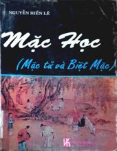 MẶC HỌC