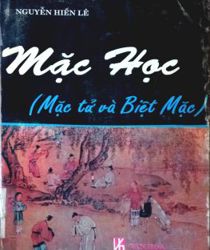 MẶC HỌC