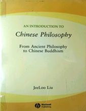 AN INTRODUCTION TO CHINESE PHILOSOPHY