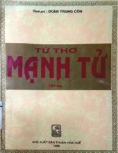 TỨ THƠ MẠNH TỬ