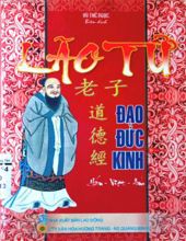 LÃO TỬ ĐẠO ĐỨC KINH