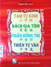 TAM TỰ KINH - BÁCH GIA TÍNH - THẦN ĐỒNG THI - THIÊN TỰ VĂN