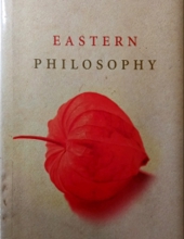 EASTERN PHILOSOPHY