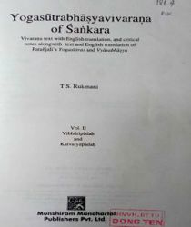 YOGASŪTRABHĀSYAVIVARANA OF ŚAṄKARA
