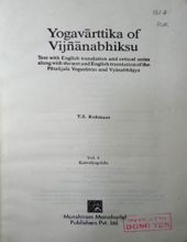 YOGAVĀRTTIKA OF VIJNĀNABHIKSU