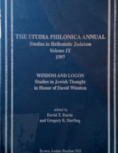 THE STUDIA PHILONICA ANNUAL: STUDIES IN HELLENISTIC JUDAISM