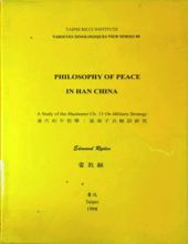 PHILOSOPHY OF PEACE IN HAN CHINA