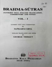  BRAHMA-SŪTRAS