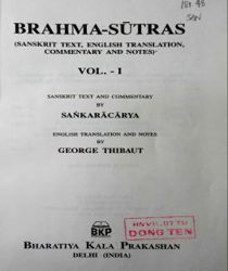  BRAHMA-SŪTRAS