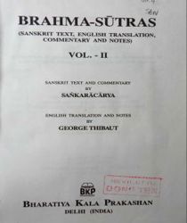  BRAHMA-SŪTRAS