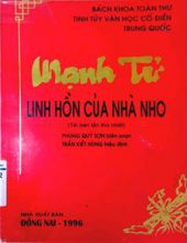 MẠNH TỬ LINH HỒN CỦA NHÀ NHO