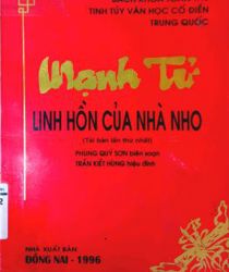 MẠNH TỬ LINH HỒN CỦA NHÀ NHO