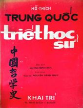 TRUNG QUỐC TRIẾT HỌC SỬ