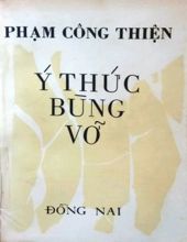 Ý THỨC BÙNG VỠ